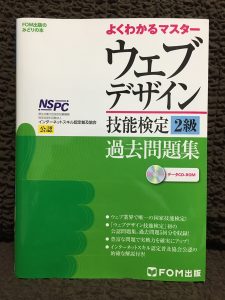 シングルマザーのお引越し～引越しの理由と物件の決め方～