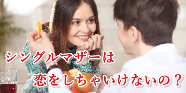 在宅ママのデザイン学習室